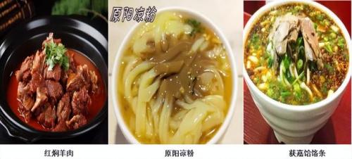漯河砂锅美食排名前十(漯河小吃砂锅推荐)插图130