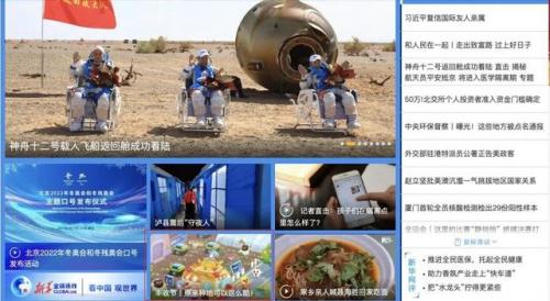 摩尔庄园农具不见了(摩尔网红庄园)插图7