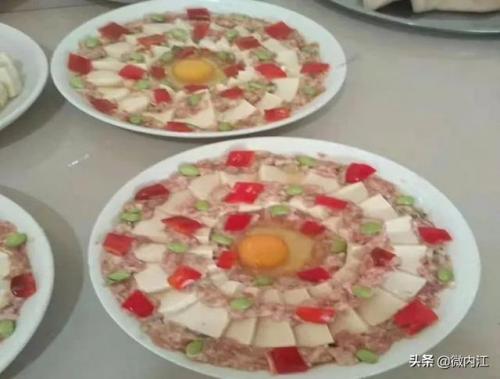 内江宴请饭店排名前十(郑州宴请的好饭店)插图56