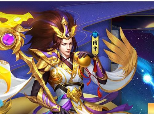经典回合制手游(十几年前的回合制游戏)插图3