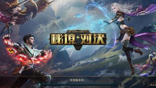 卡牌类游戏排行榜(良心卡牌手游10大排行榜)插图4