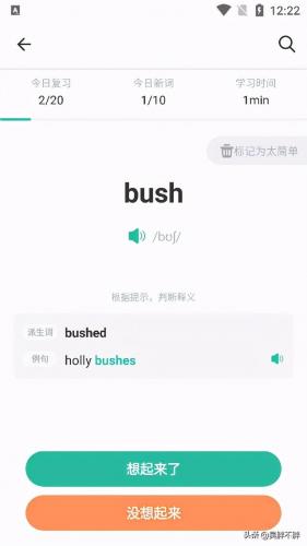 英语名片厂家排名前十(厂家生产名片怎么写)插图8