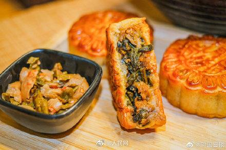 螺蛳粉对月饼下手(螺蛳粉味月饼好吃吗)插图1