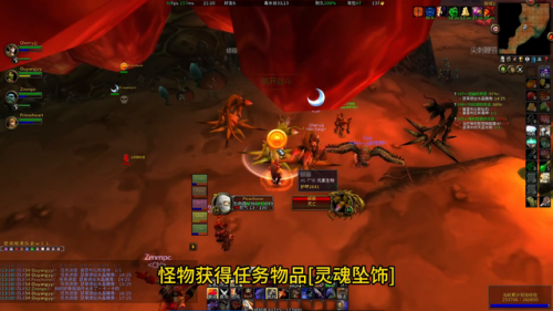 魔兽植物大战僵尸攻略(植物大战僵尸攻略大全图解 布阵)插图2