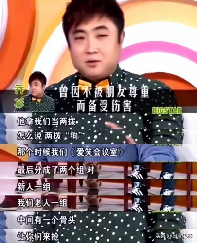 年代秀停播(年代秀最后一期是哪一年)插图36