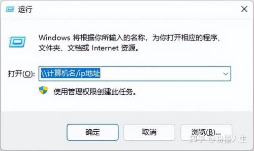 打印机脱机(打印机脱机怎么解决)插图17