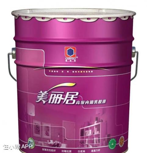 贵州品牌油漆排名前十(贵州品牌排名)插图9