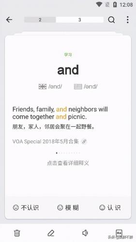 英语名片厂家排名前十(厂家生产名片怎么写)插图5