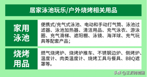 各国吊扇数量排名前十(最大的吊扇)插图3