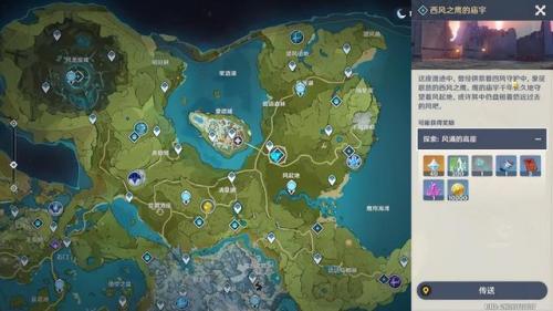 钩钩果在哪里采集(钩钩果分布地图)插图3