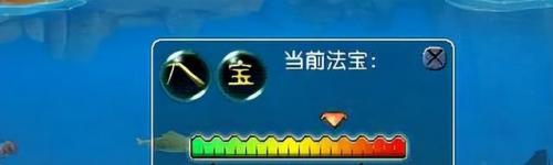 梦幻西游钓鱼改版(钓鱼的收益方法)插图7