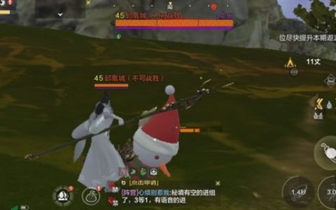 妄想山海2星群侠开放时间介绍(妄想山海2星群侠怎么打)