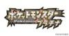 口袋精灵1元商城版(葫芦侠)插图30