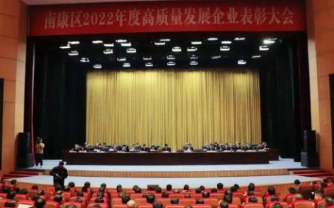 南康基建公司排名前十(国企建筑公司排名)