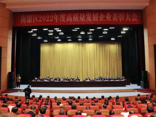 南康基建公司排名前十(国企建筑公司排名)插图
