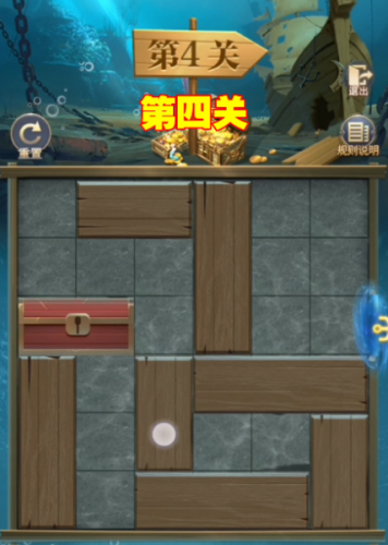 斗罗大陆瀚海远航第四关怎么过(斗罗大陆远航第四关)插图