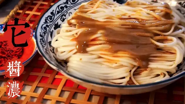 世界泡面种类排名前十(健康泡面排行榜)插图6
