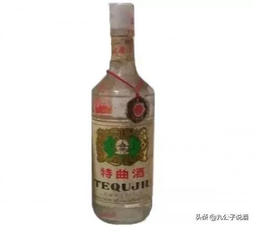 孝义酒吧美食排名前十(孝义最好的饭店)插图11
