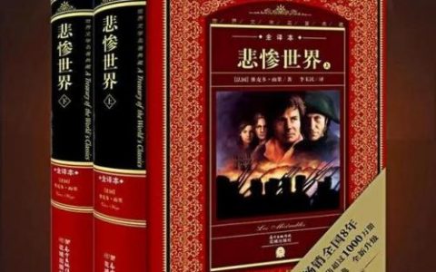 世界十发小说排名前十(到各个世界给人发秘籍的小说)