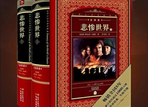 世界十发小说排名前十(到各个世界给人发秘籍的小说)插图