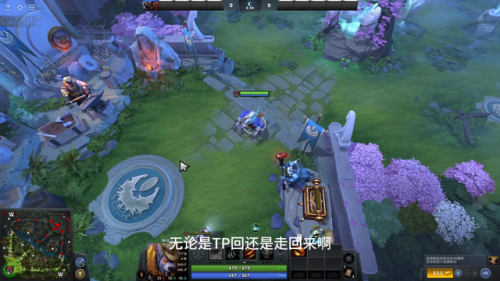 dota2装备名称(刀塔2装备名称大全)插图2