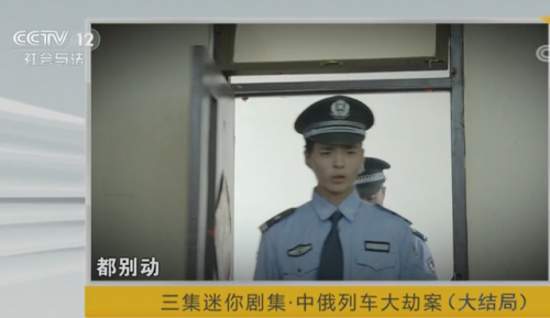 迷你瓦斯枪排名前十(迷你世界最新版)插图19