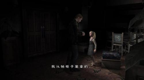 寂静岭2为什么是神作(寂静岭2重制版)插图3