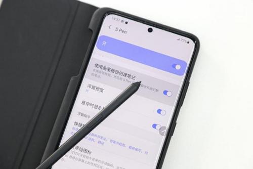 三星1200(三星直板机)插图14