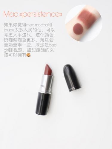 国产日杂口红排名前十(日杂口红图片大全)插图2