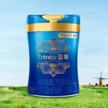 宝宝奶粉质量排行榜(宝宝奶粉口碑最好的前十名选择)插图3