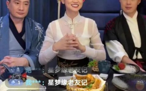 盛超现状(盛超近照)
