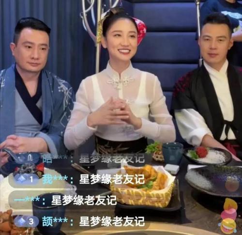 盛超现状(盛超近照)插图