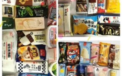 鲜奶冰淇淋(最简单的牛奶冰淇淋)
