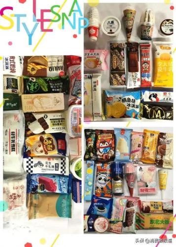 鲜奶冰淇淋(最简单的牛奶冰淇淋)插图