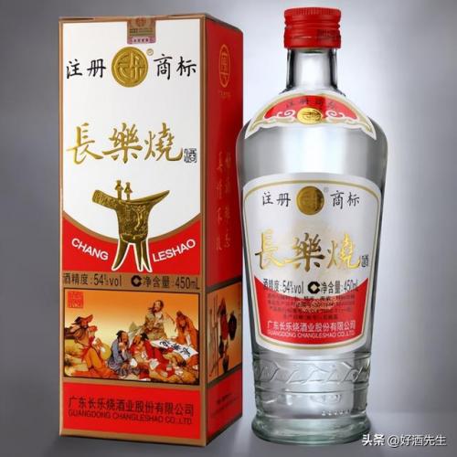 广州白酒价钱排名前十(广州莫醉汉白酒价格)插图2