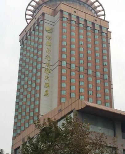 绍兴夜景酒吧排名前十(绍兴最高端酒吧在哪里)插图2