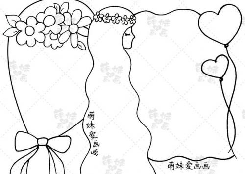 关于妇女节的手抄报图片(关于妇女节的手抄报简单漂亮)插图2