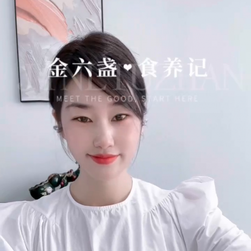 盏记燕窝(十大品牌燕窝排名)插图