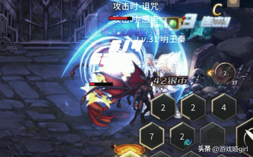 勇闯地下城2.9(勇闯地下城鬼泣)插图6