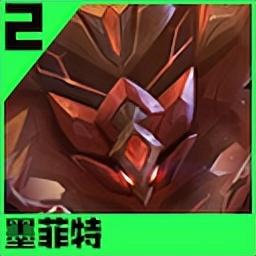 新版武器大师技能介绍(贾克斯被动)插图24