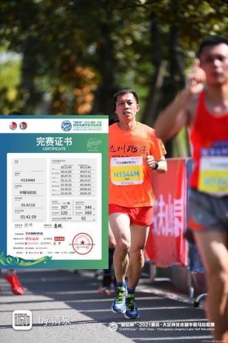 计数跳绳(计数跳绳哪个牌子最好用)插图
