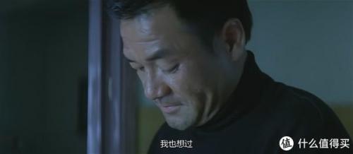 大事件影评(从公关角度谈谈大事件影评)插图65