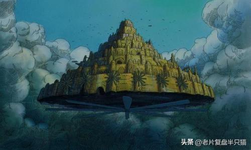 天空神殿(天神殿最新章节列表)插图26