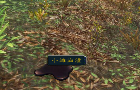 月落魔网节点(苏拉玛全力以赴魔网位置)插图14