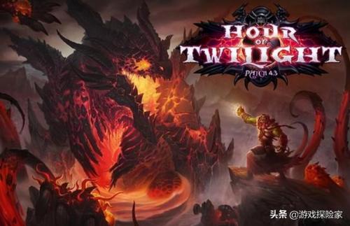 龙眠神殿boss(魔兽世界龙眠神殿在哪)插图3