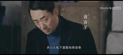 我叫赵甲第百度百科(我叫赵甲第第二季)插图14