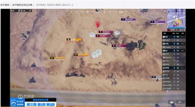 G总决赛三周：周赛第二日，虎牙4AM调整战术暂居积分榜十三(4am最近比赛赛程)插图2