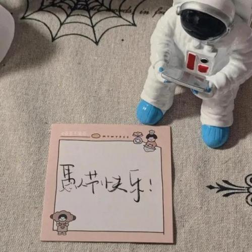 愚人节怎么整蛊人(愚人节怎么开玩笑)插图4