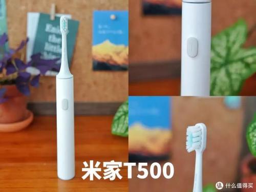 电动牙刷头(usmile电动牙刷头)插图9