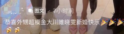 全网婚礼模特排名前十(模特的婚礼游戏)插图